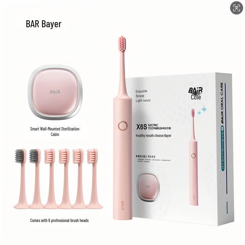 BAIR X6S Smart Sterilizing Electric Toothbrush