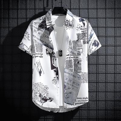 Camicia stampata da uomo per vacanze al mare, top casual, abbigliamento da spiaggia oversize di grandi dimensioni