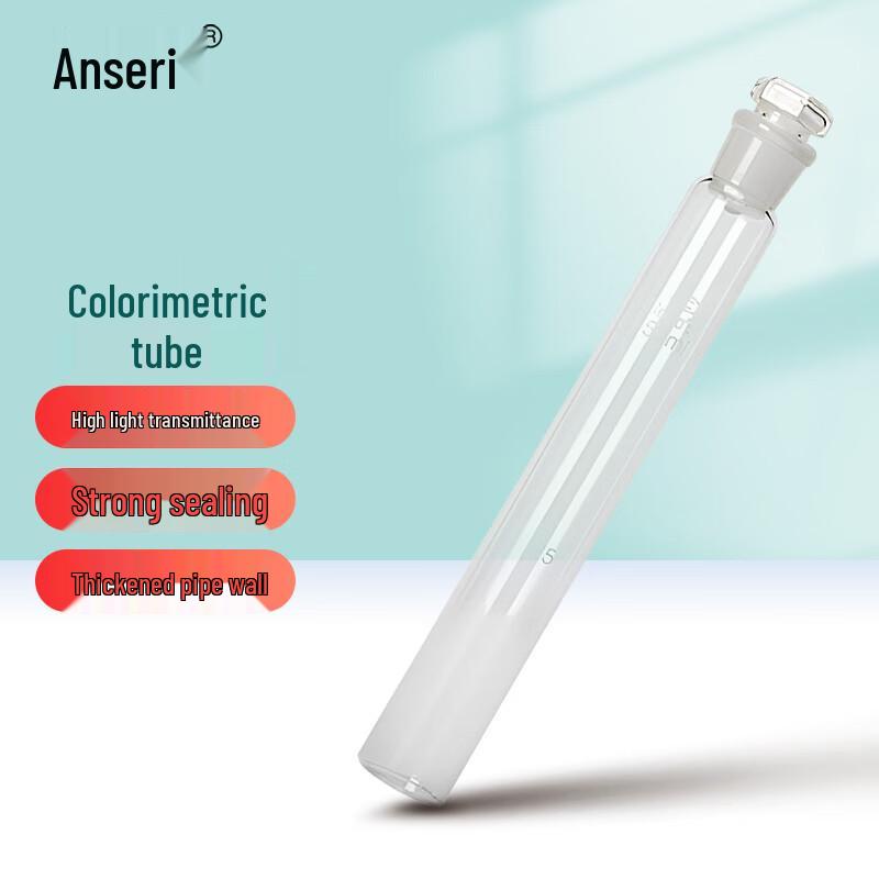 Ansell Graduated Glass Colorimetric Tube with Cap, 100ml