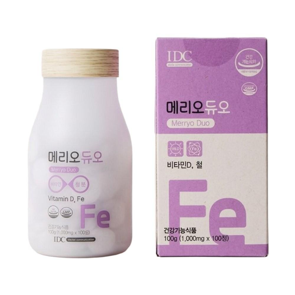 Merio Duo Children's Vitamin D Iron 1 pcs