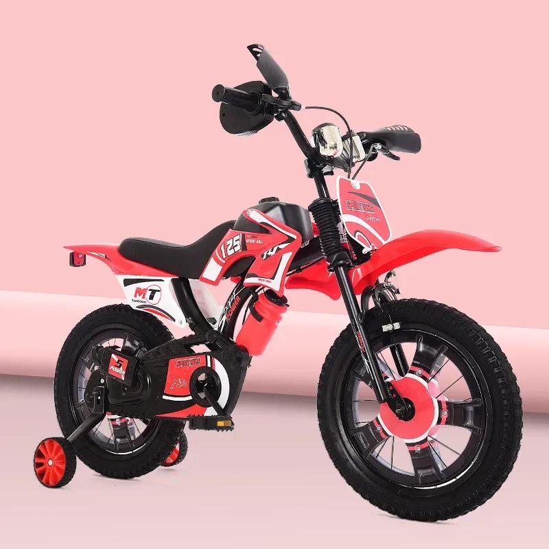 Children's Comfortable & Safe Walker Bicycle - 12/14/16 Inch Simulation Motorcycle Bicycle for Kids' Early Riding Training