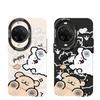Applicable to Huawei nova14pro mobile phone case lines puppy nowa13 new protective case 11 silicone 10 personality
