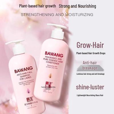 Bawang Fragrance Pure Anti-Hair Loss & Moisturizing Hair Conditioner