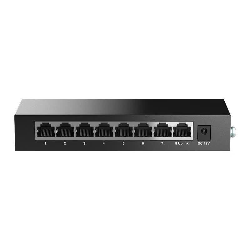 H3C Mini S1208V 8-Port Gigabit Unmanaged Switch