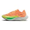 Nike ZoomX Vaporfly Next% 2 'Peach Cream Green Shock' Women's Sneakers Casual CU4123-801