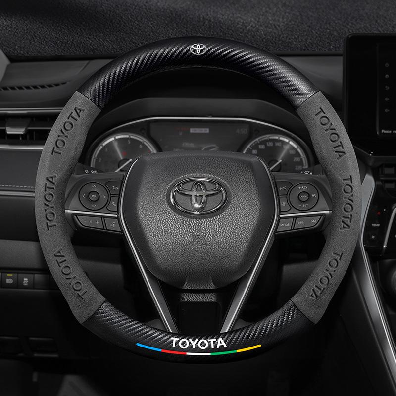 Cubierta de Volante Toyota RAV4 2022, Cuero Genuino Fibra de Carbono Gamuza, Ultradelgada