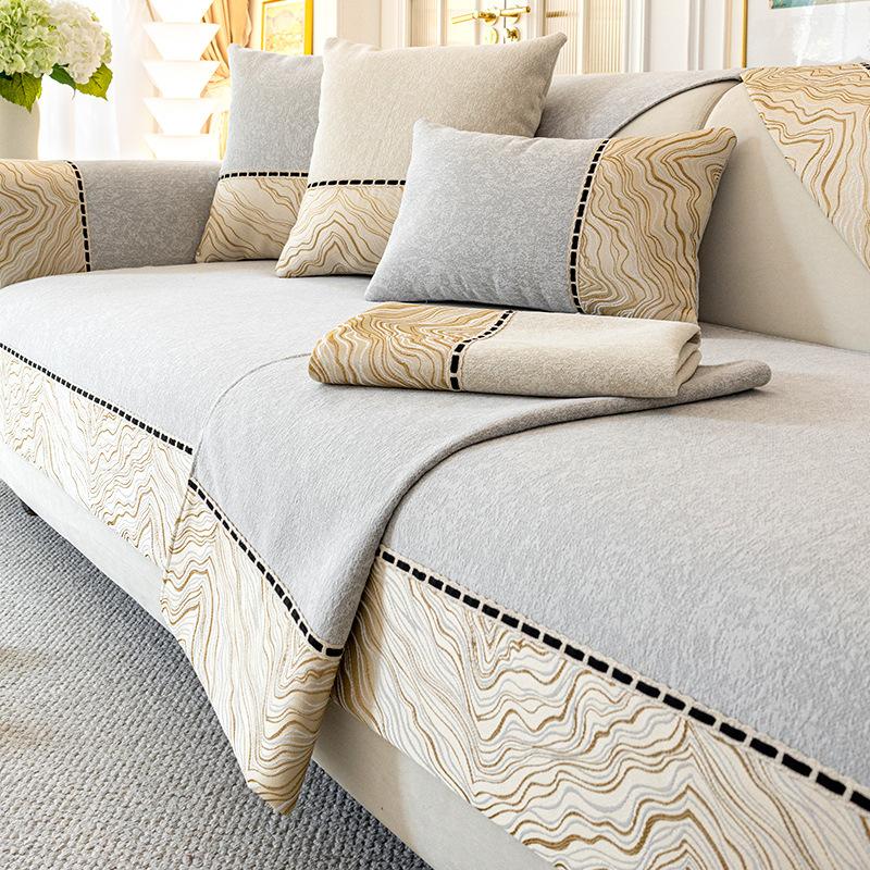 Internet Celebrity Sofa Cushion Universal Chenille Non-Slip Nordic Simple Light Luxury Sofa Cover Cover Back Towel