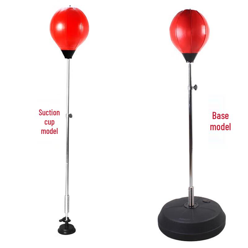 Shunshunne Boxing Speed Bag