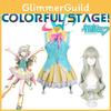 Authentic Project Sekai Colorful Stage Kusanagi Nene Cosplay Wig Costume Kit