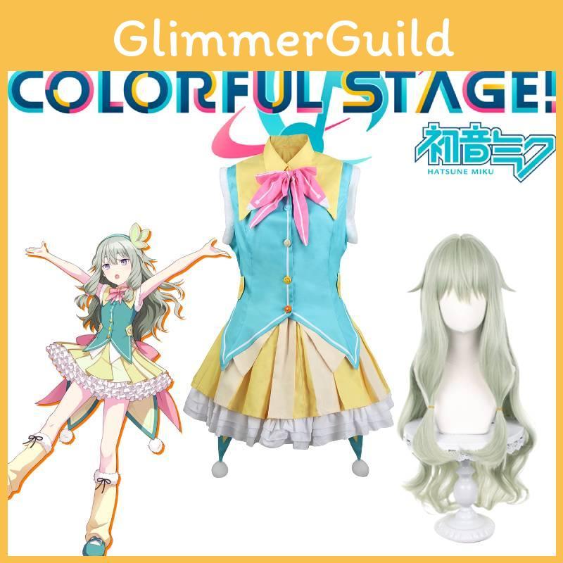 Authentic Project Sekai Colorful Stage Kusanagi Nene Cosplay Wig Costume Kit