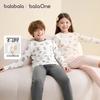 Ensemble de sous-vêtements thermiques doux pour enfants Balabala (2 pièces)