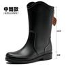 High Tube Rain Shoes Women's Fashion Rain Boots Outdoor Waterproof Shoes Rubber Shoes Velvet Medium Tube Kitchen Non-slip Water Boots Women