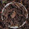 Yunnan Puer Chenxiang Daye 80s Old Ripe Tea Scattered Tea Dry Warehouse Puer Private Possession.