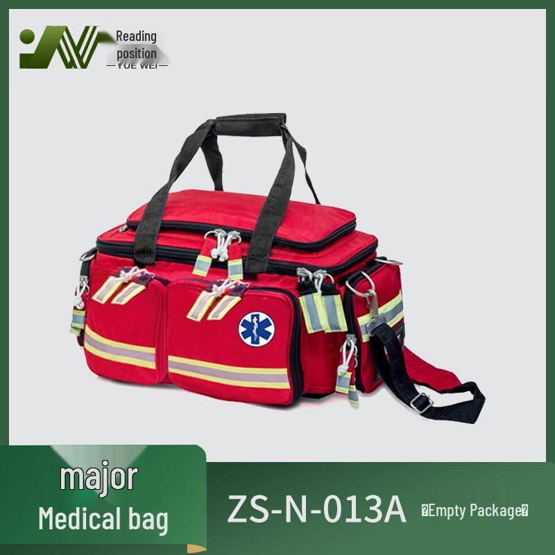 Yuewe Professional Emergency First Aid Bag