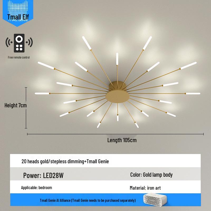 Nordic Fireworks Rotating LED Ceiling Light - High-End Living Room and Bedroom Lighting