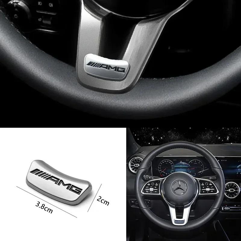 למכונית AMG Benz מדבקות מתכת סמל הגה לרכב תג למרצדס בנץ AMG W206 W204 W205 W212 W213 W221 W222 W223 W2