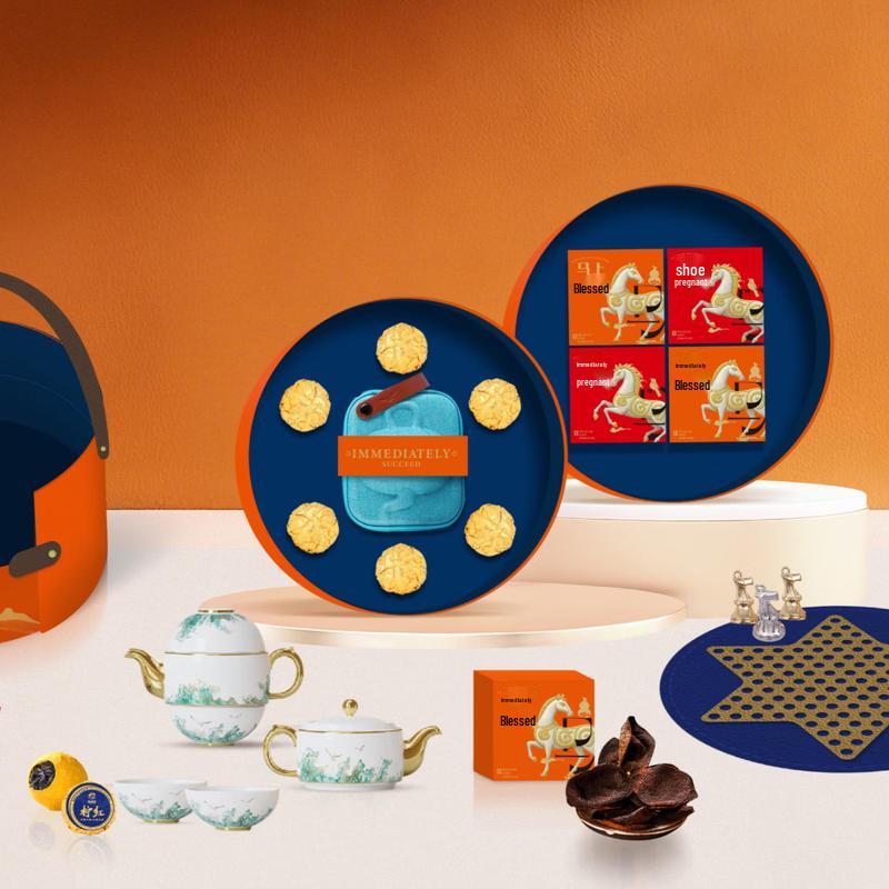 LUCAESS VALITOON Chinese New Year Tea Set Gift Box