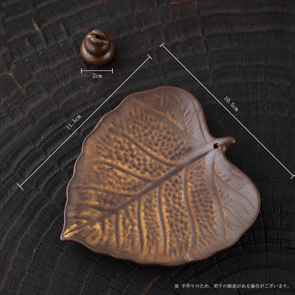 Health Nest Stylish Leaf-Shaped Ceramic Incense Holder, Fits 3 Types of Incense, Ash-Proof, Japanese-Style Design, Perfect Gift (Antique Brown)