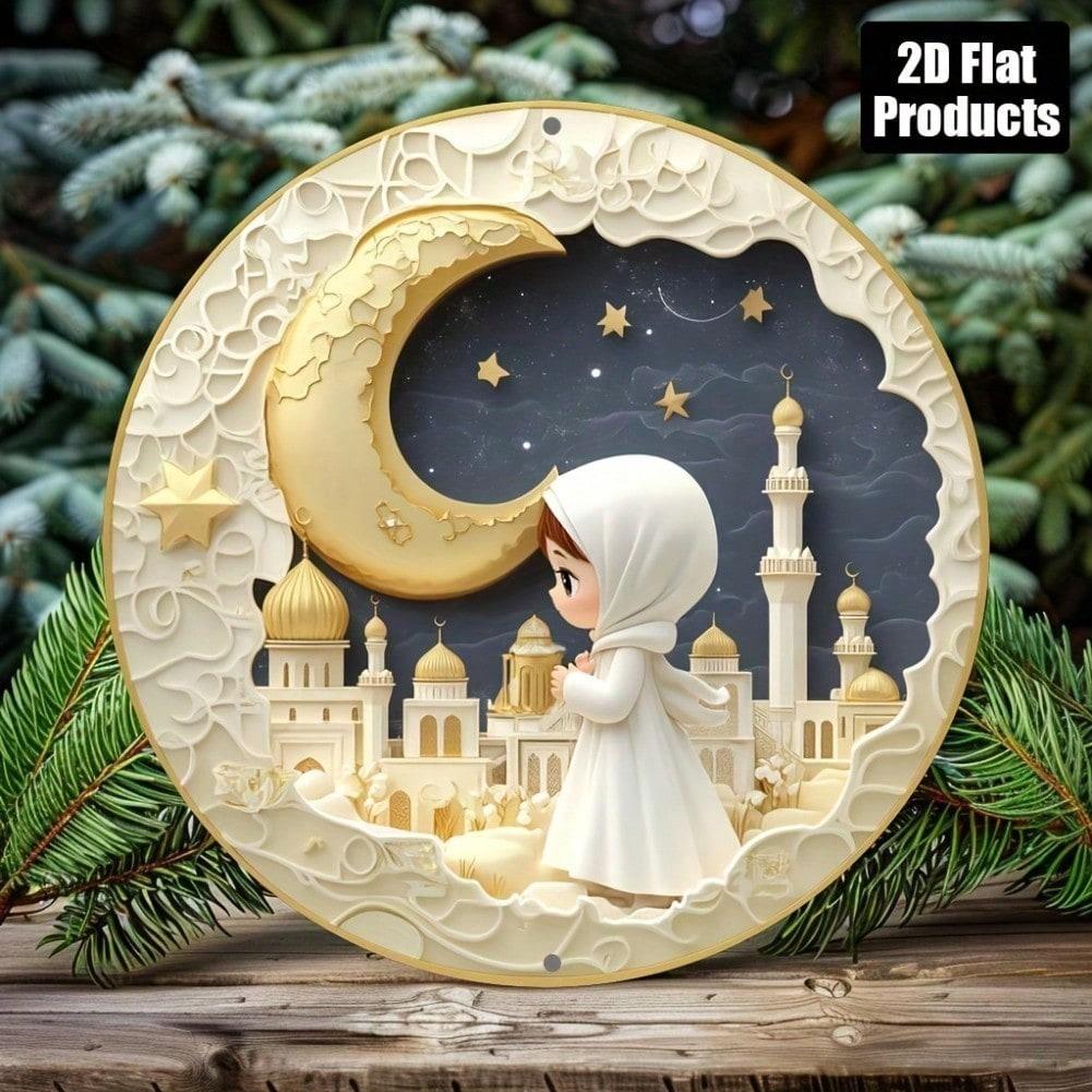 

2D Round Aluminum Metal Wall Art, Girl with Mosque and Crescent Moon, Eid Al-Fitr Holiday Home Decor, 8x8 Inches, 1pc 20x20