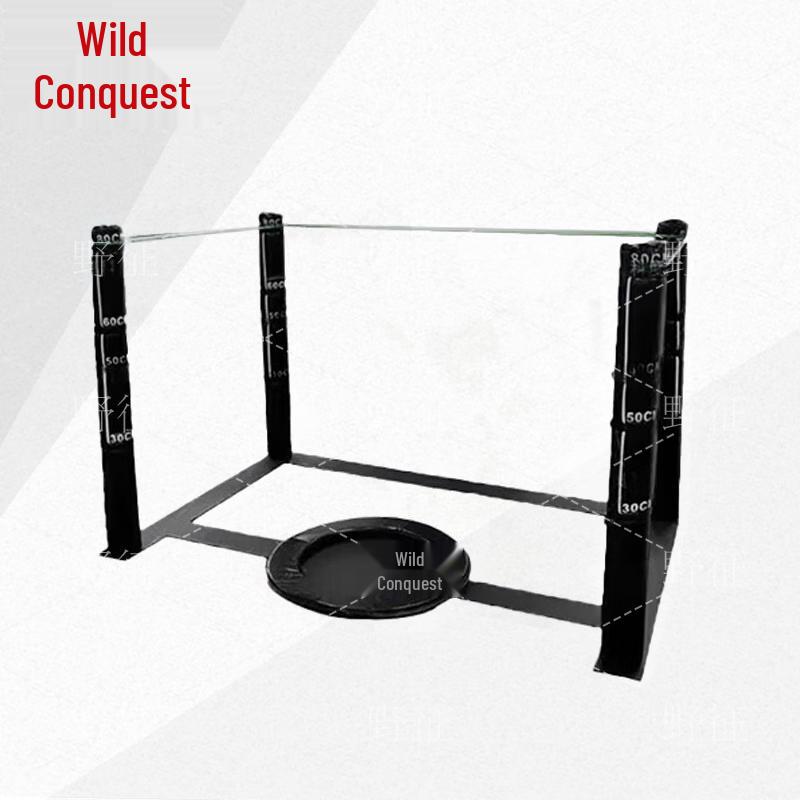 Ye Zheng Combat Fundamentals U-shaped Marker Line