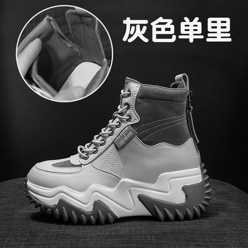 Daddy shoes 2025 autumn and winter Korean version of women's massage platform explosion versatile velvet warm inner height increase casual cotton shoe