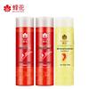 Fenhua Shampoo & Wheat Protein Conditioner Set 3x450ml