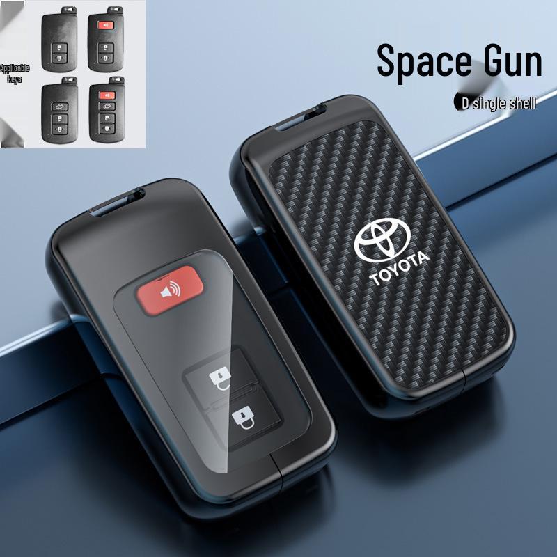 Compatible Key Case for Toyota Camry, Highlander, Prius, 86, Reiz (2009-2011 Models)