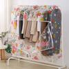 Sun Flower Transparen Dust Cover With Zipper Wardrobe Dust Cover Cloth Coat Suit Storage Bag Student Dormitory Storage Supplies
