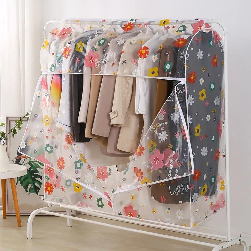 Sun Flower Transparen Dust Cover With Zipper Wardrobe Dust Cover Cloth Coat Suit Storage Bag Student Dormitory Storage Supplies