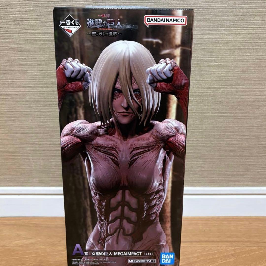 

[USED] Ichiban Kuji Attack on Titan ~The World Outside the Walls~ A Prize Female Titan Figure