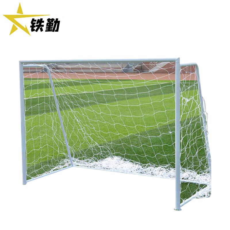 Tieqin 4-Person Soccer Goal (180x120cm)