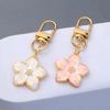 Elegant Flower Bag Charm Delicate Key Hanging Ornament Suitable for Trendy Youthful Women and Fashion Style Enthusiasts