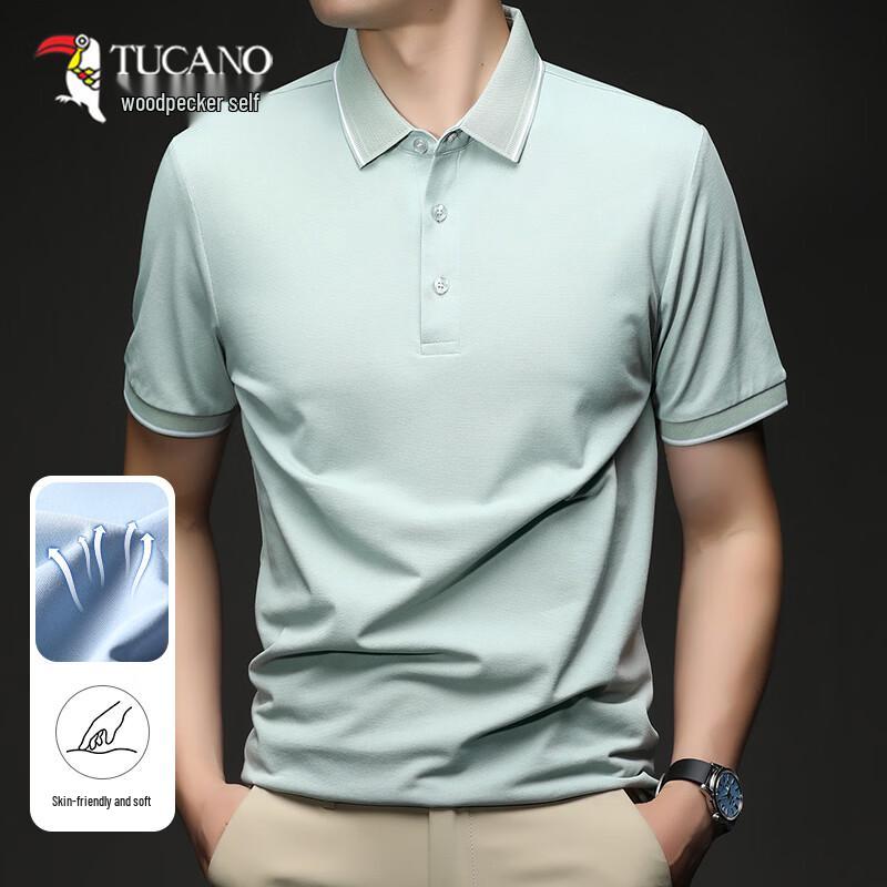 TUCANO Men s Ice-Cool Quick-Dry Polo Shirt 58