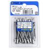 Niigata Seiki SK ST-523 Stainless Steel Blind Rivets, 40 Pieces, Made in Japan