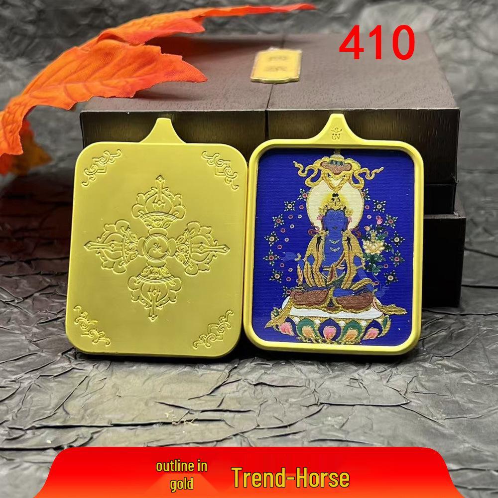 Tibetan Gold-Painted Thangka Zodiac Guardian Gods Buddha Pendant Necklace