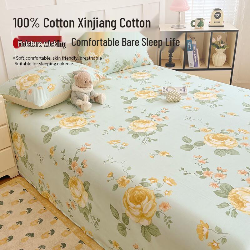 Hongdou 100% Baumwolle Spannbettlaken