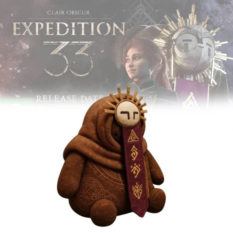 Brown Expedition33 Esquie Plush Toy Cute Cartoon Children Backpack Doll Gift