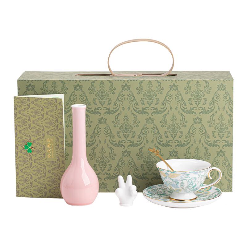 Ceramic Coffee & Afternoon Tea Cup Set