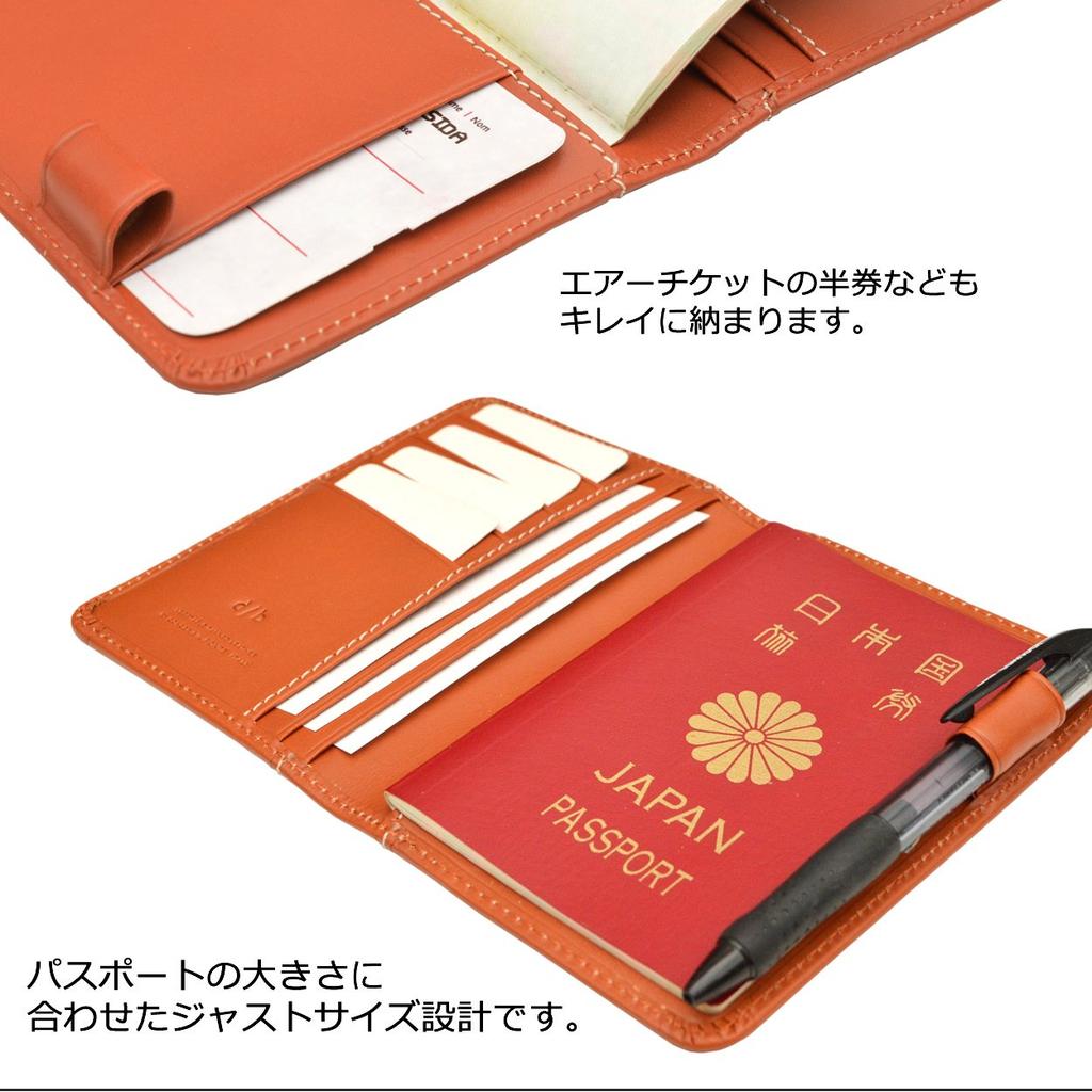DUCT Genuine Leather Passport Italian Case, Leather, NL-191 (Natural)