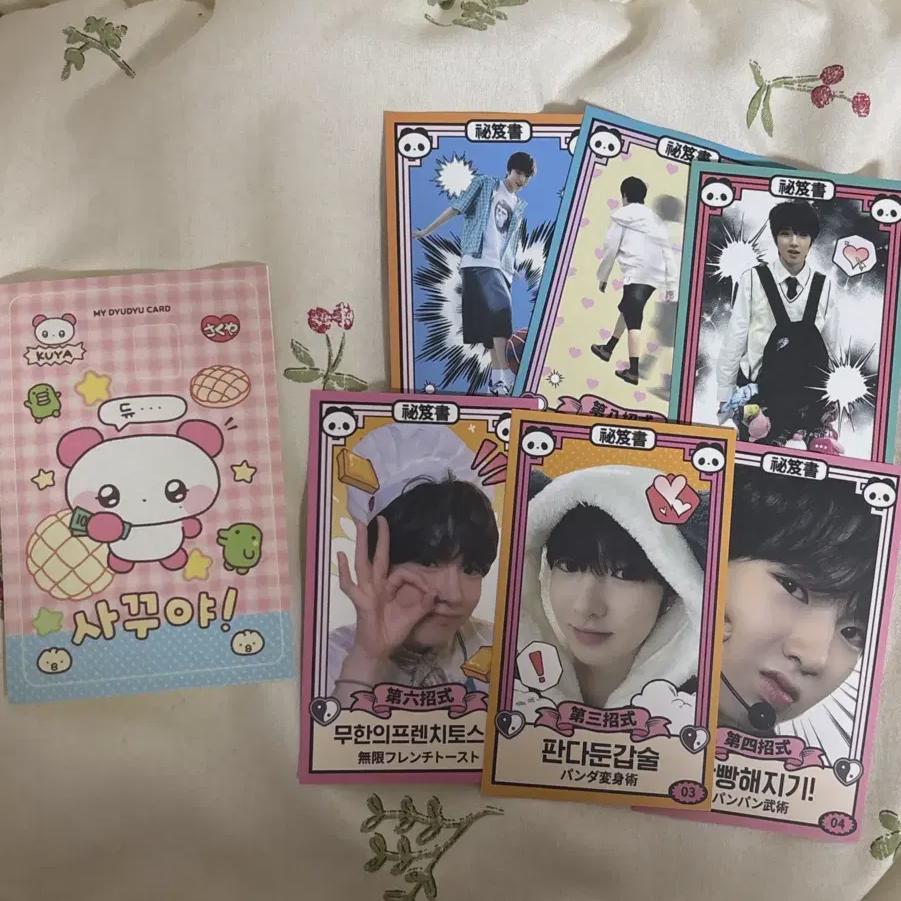 

Бонусная карта Ncitywish Sakuya Dudussega Sou Confucius Birthday Cafe наклейка