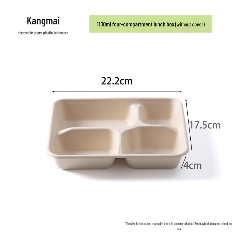 Pulp 4-Compartment Disposable Meal Boxes