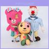 Lost Ollie Animated Character Plush Toy For Kids Soft And Skin-friendly Doll
