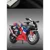 1/12 Scale Honda CBR 1000RR Fireblade Toy Motorcycle RMZ City Diecast Metal Model 1:12 Racing Miniature Collection Gift for Boy Kid