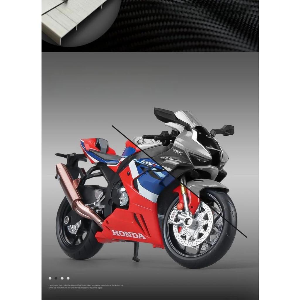 1/12 Scale Honda CBR 1000RR Fireblade Toy Motorcycle RMZ City Diecast Metal Model 1:12 Racing Miniature Collection Gift for Boy Kid
