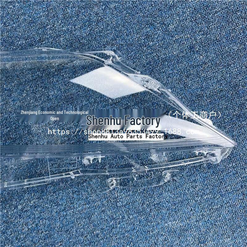 Lexus Headlight Cover for Lingzhi Model - Transparent Shell