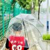 Ombrello Trasparente a Manico Lungo Colore Unico Resistente al Vento per Bambini, Arco Carino, Piccolo Ombrello Trasparente, Dimensioni Ombrello per Bambini, Può Essere Usato come Coordinato