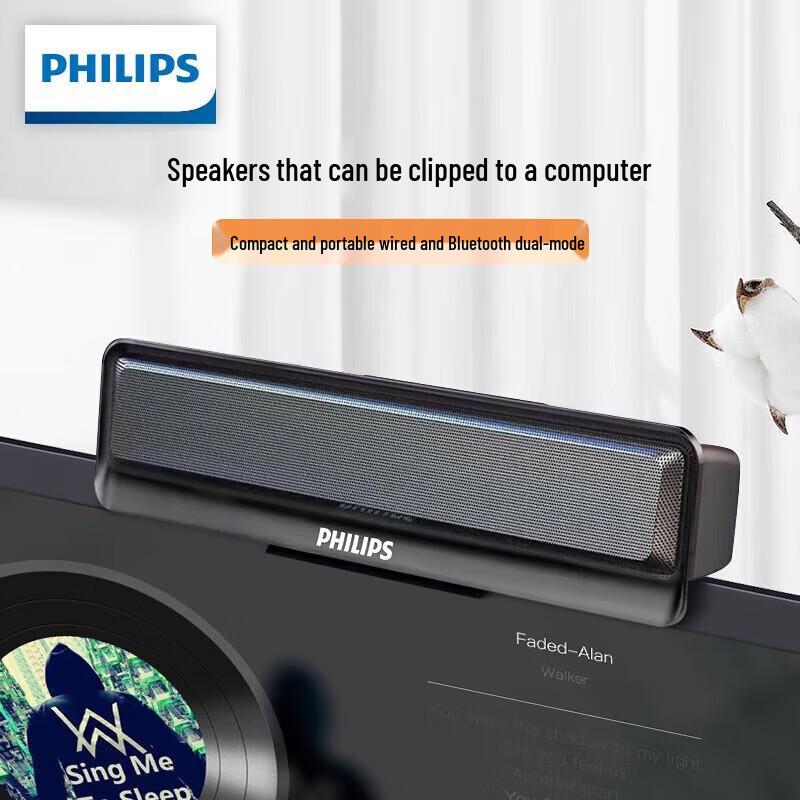 Philips Desktop Bluetooth Speaker with Subwoofer