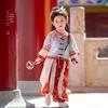 Girls' Chinese Hanfu Style Two-Piece Set