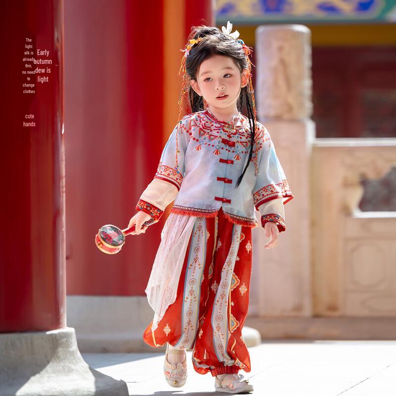 Girls' Chinese Hanfu Style Two-Piece Set