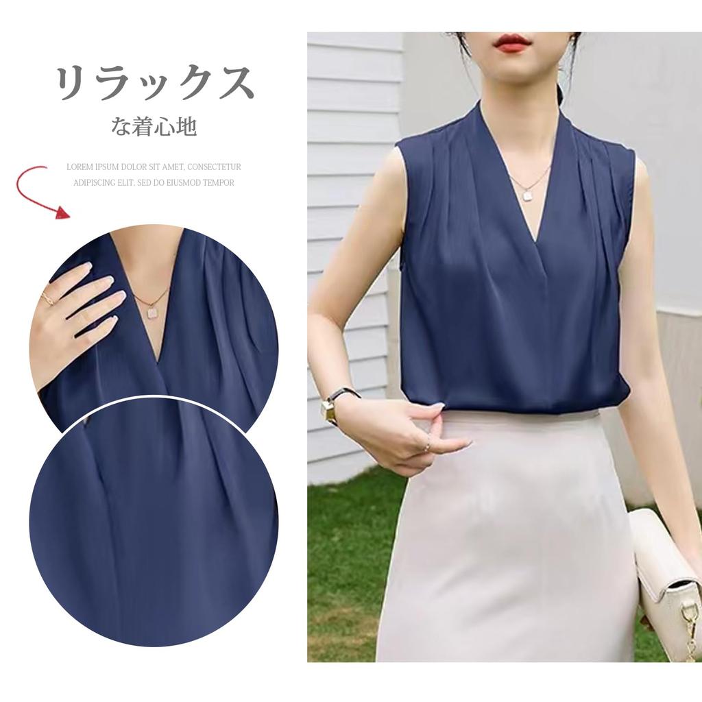 MERONOCALLALY Sleeveless Solid Perfect for Commuting and Summer Women's V-Neck Top, Elegant, Lightweight, Color, Cool, Comfortable, Slimming, Casual,